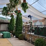 Maison d'hôtes Leshtenski Rai 4*